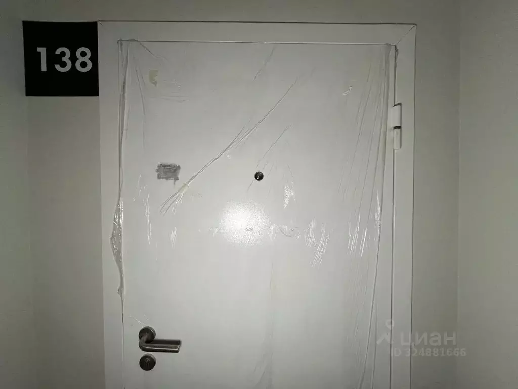 2-к кв. Москва ул. Яворки, 1к5 (56.9 м) - Фото 1