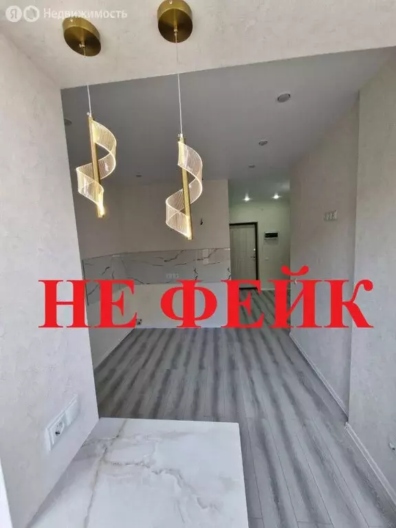 1-комнатная квартира: Краснодар, микрорайон имени Петра Метальникова, ... - Фото 0