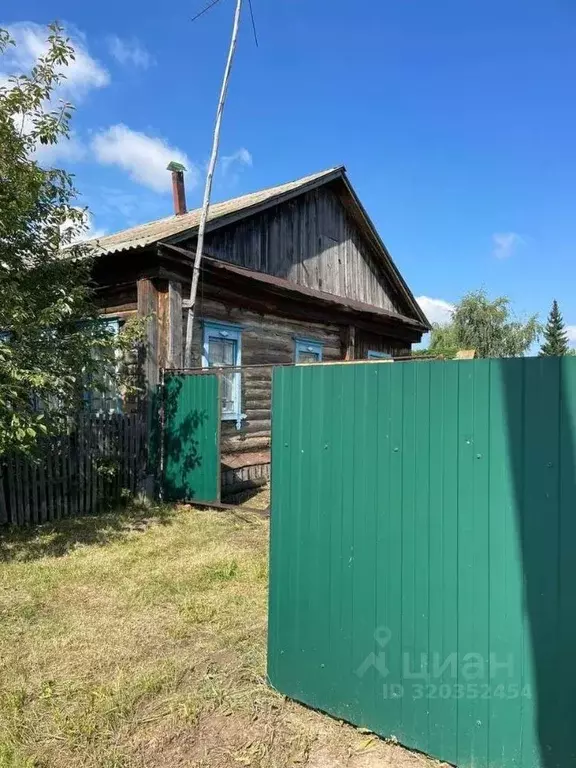 Дом в Оренбургская область, Бузулукский район, Лисьеполянский ... - Фото 1