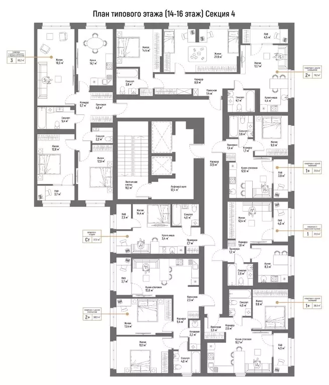 1-к кв. Башкортостан, Стерлитамак Интернациональная ул., 61 (32.3 м) - Фото 1