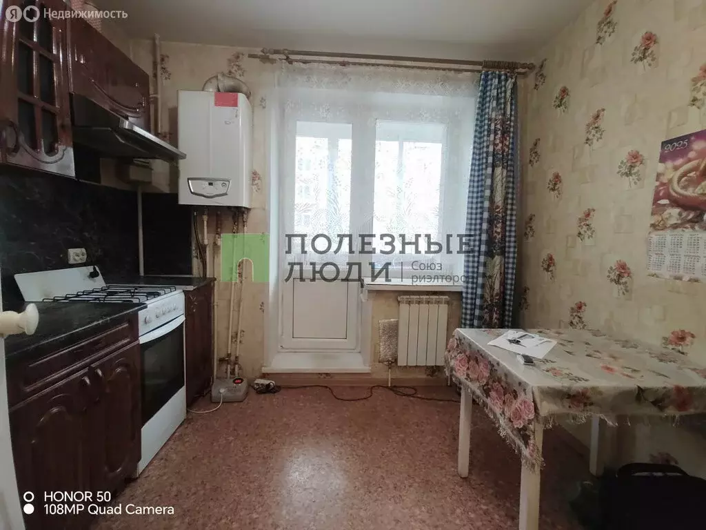 1-комнатная квартира: Ижевск, жилой район Сельхозвыставка, Выставочный ... - Фото 2