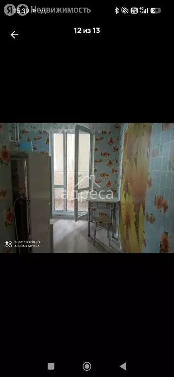 2-комнатная квартира: посёлок Придорожный, микрорайон Южный Город, ... - Фото 2