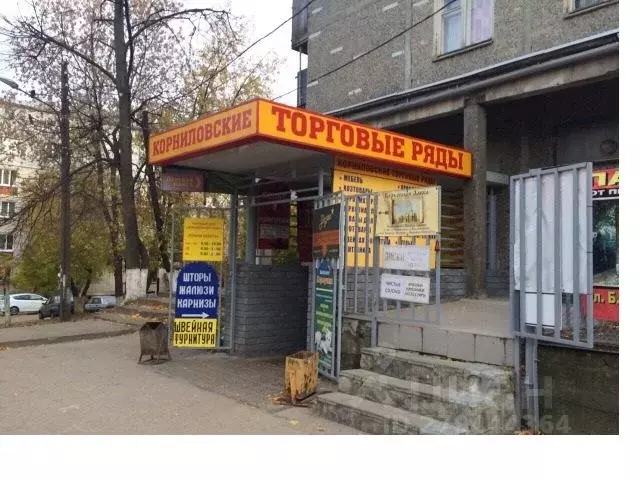 Торговая площадь в Нижегородская область, Нижний Новгород ул. Бориса ... - Фото 2