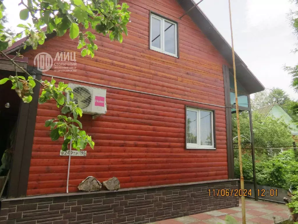 Продается дом в пгт Пески - Фото 1