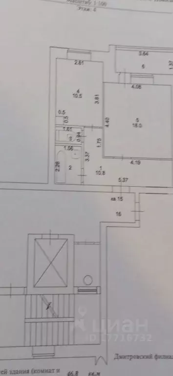 1-к кв. Московская область, Дмитровский муниципальный округ, пос. ... - Фото 2