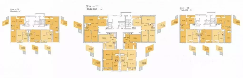 1-к кв. Саратовская область, Саратов просп. Героев Отечества, 6А ... - Фото 2