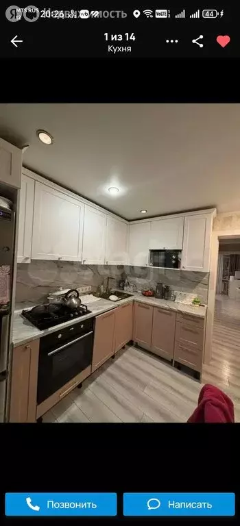 4-комнатная квартира: Альметьевск, улица Тимирязева, 18 (90 м) - Фото 2