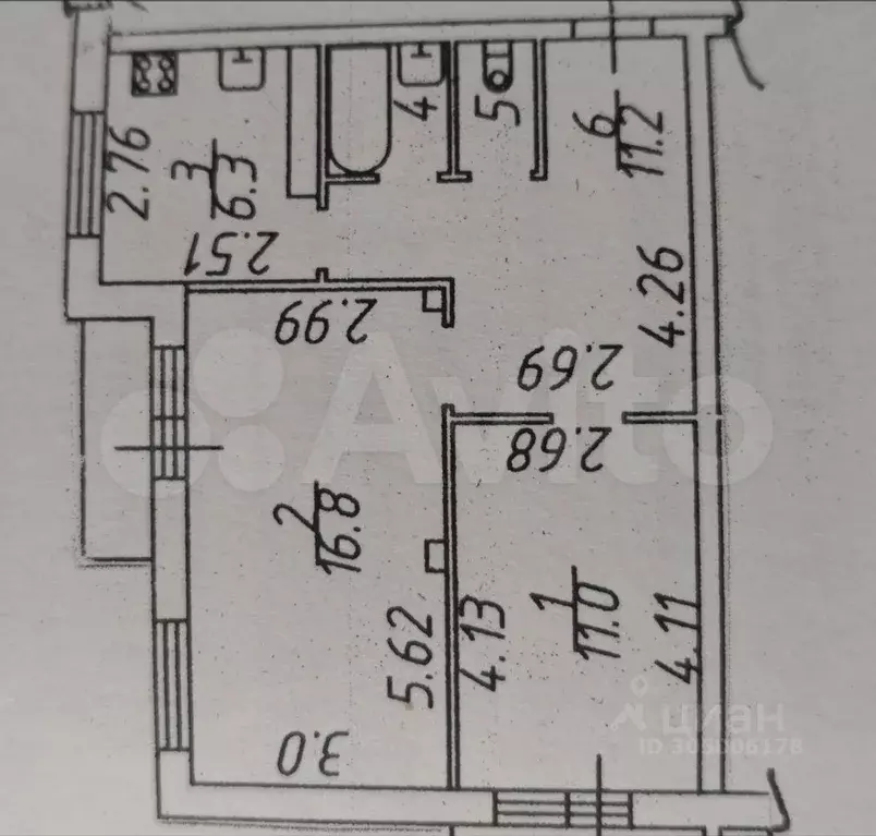 2-к кв. вологодская область, д. марфино ул. октябрьская, 1 (49.0 м) - Фото 1