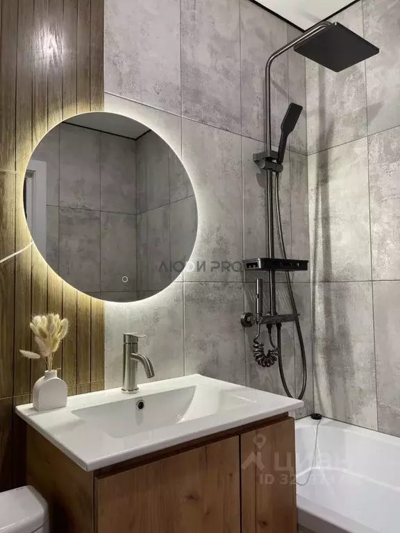 1-к кв. Саратовская область, Саратов ул. Имени Николая Чихарева, 10 ... - Фото 1