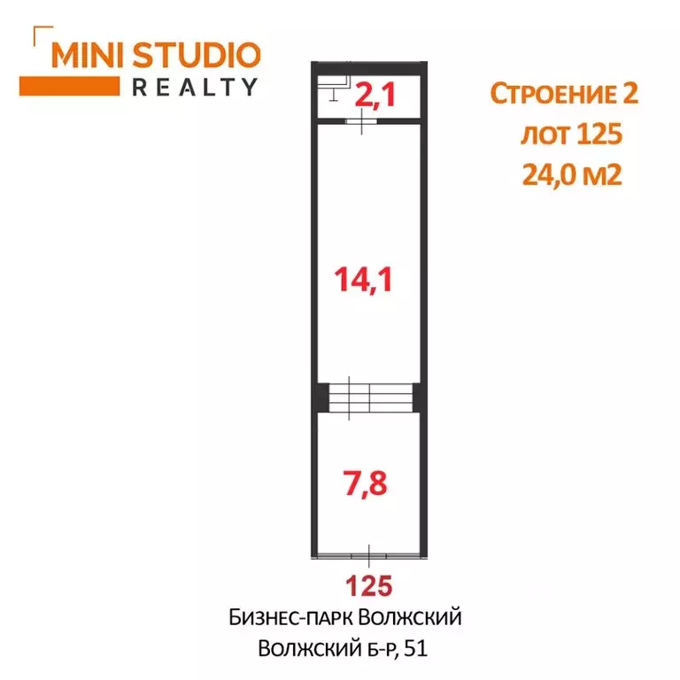 Помещение свободного назначения в Москва Волжский бул., 51С2 (24 м) - Фото 2
