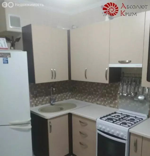 1-комнатная квартира: Феодосия, Насыпная улица, 6 (38 м) - Фото 1