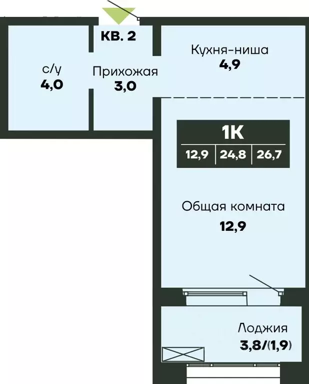1-к кв. Новосибирская область, Новосибирск Гренландия жилой комплекс ... - Фото 1