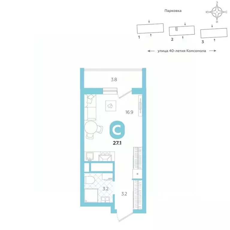 Студия Свердловская область, Екатеринбург ул. 40-летия Комсомола, 2 ... - Фото 1