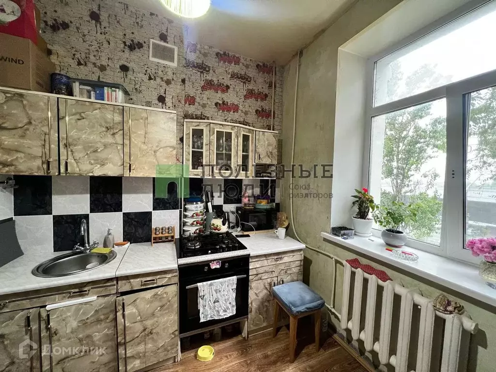 Продаётся 1-к квартира, 36.4 м - Фото 1