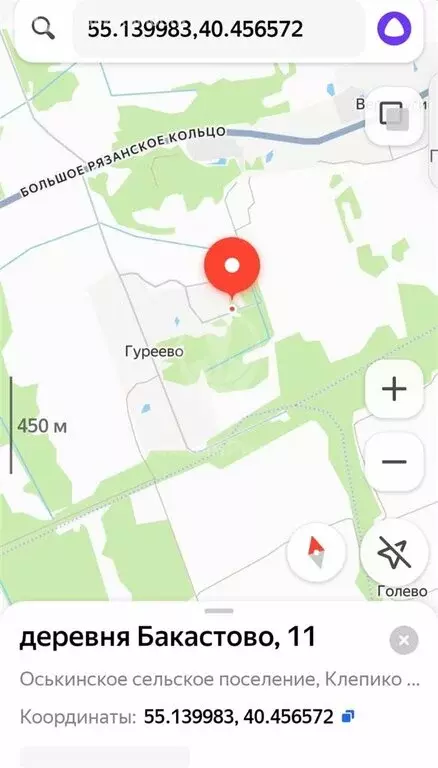 Участок в Оськинское сельское поселение, деревня Бакастово (21 м) - Фото 2