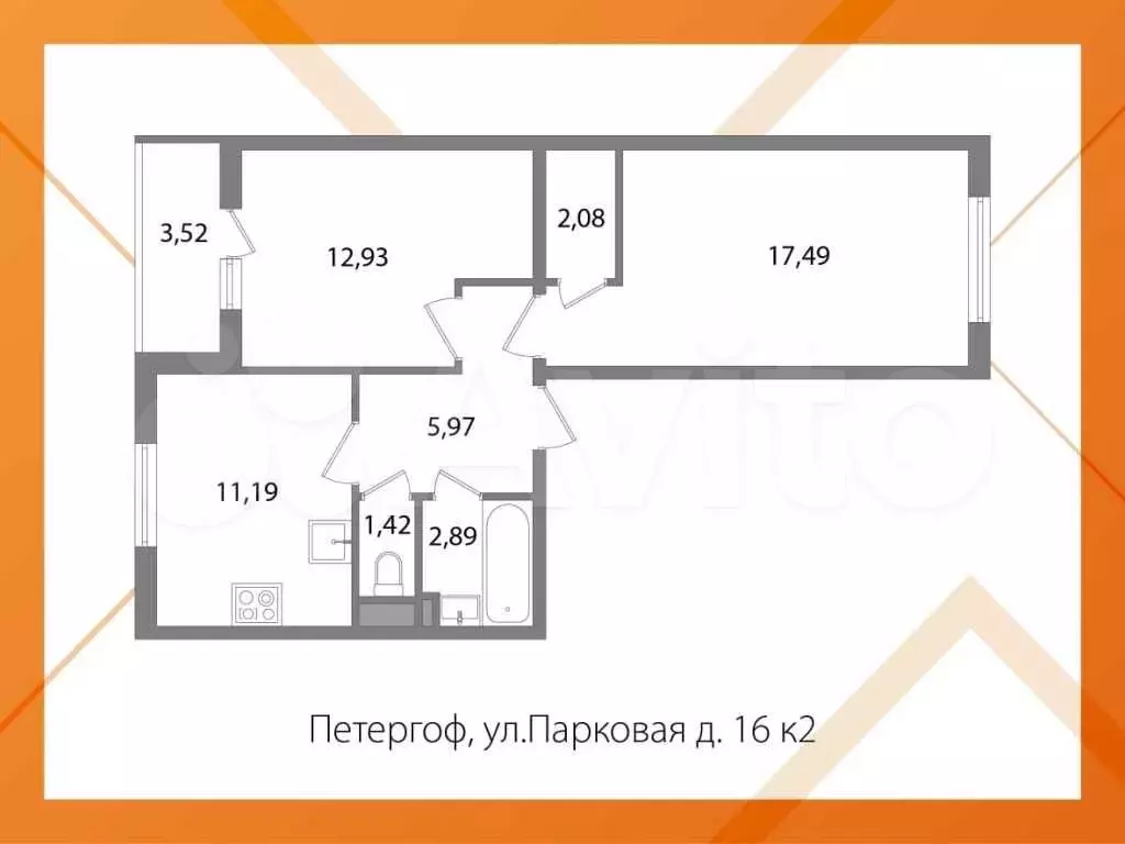 2-к. квартира, 54,2 м, 1/5 эт. - Фото 0