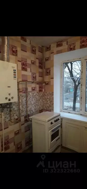 1-к кв. Ростовская область, Новочеркасск Спортивная ул., 113 (30.0 м) - Фото 0