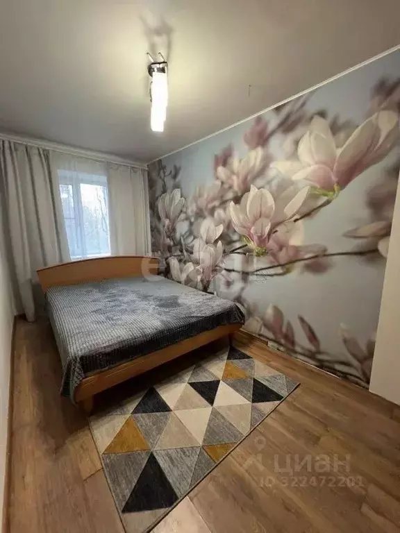 2-к кв. Ростовская область, Ростов-на-Дону Турмалиновская ул., 85/1 ... - Фото 1