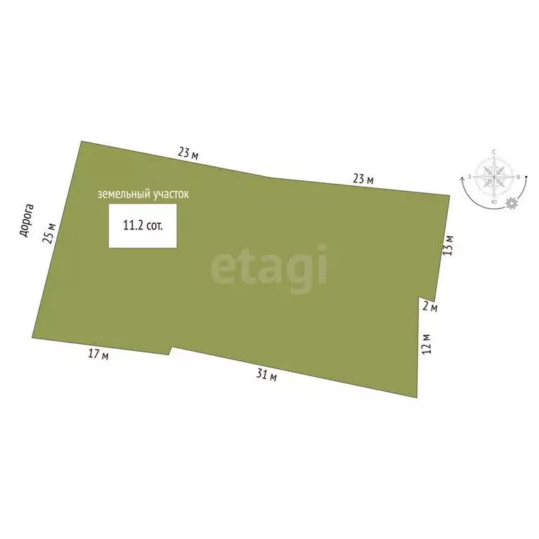 Дом в Заводоуковск, улица Фрунзе (94 м) - Фото 1