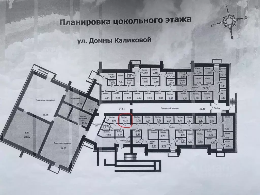 Помещение свободного назначения в Коми, Сыктывкар ул. Домны Каликовой, ... - Фото 2