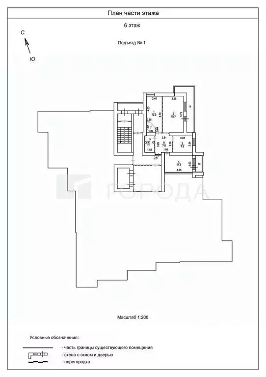 3-к кв. Московская область, Химки Молодежная ул., 30 (63.0 м) - Фото 0