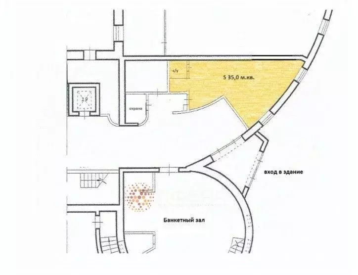 Офис в Новосибирская область, Новосибирск Инская ул., 56 (35 м) - Фото 2