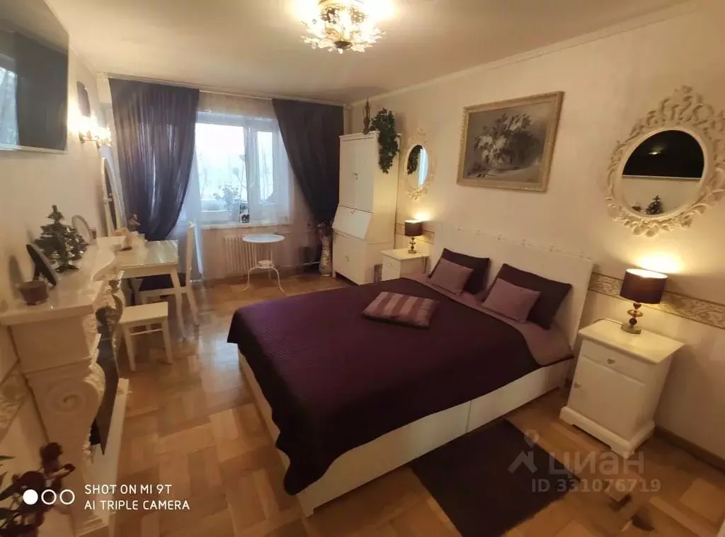Комната Москва ул. 2-я Бухвостова, 7 (17.0 м) - Фото 1