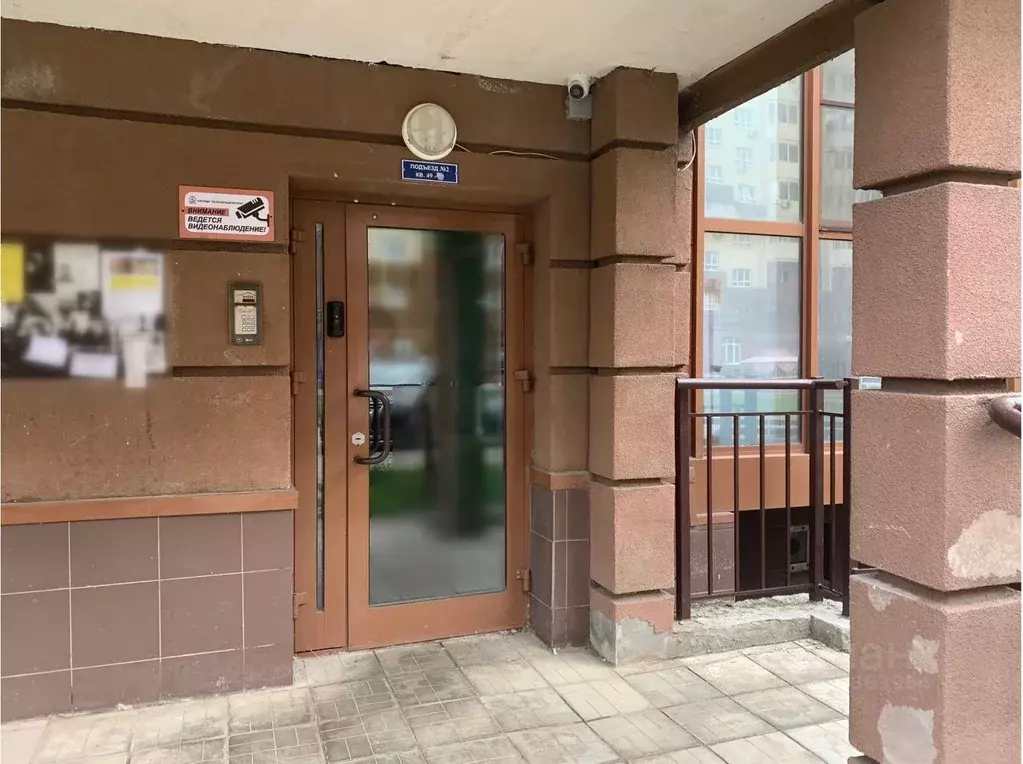 2-к кв. Московская область, Ленинский городской округ, Лопатино пгт ... - Фото 2