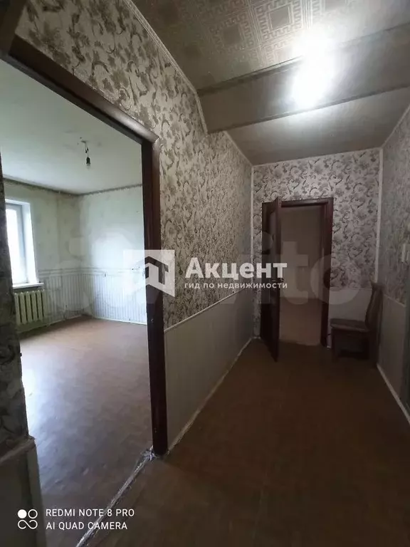 2-к. квартира, 52 м, 3/9 эт. - Фото 1