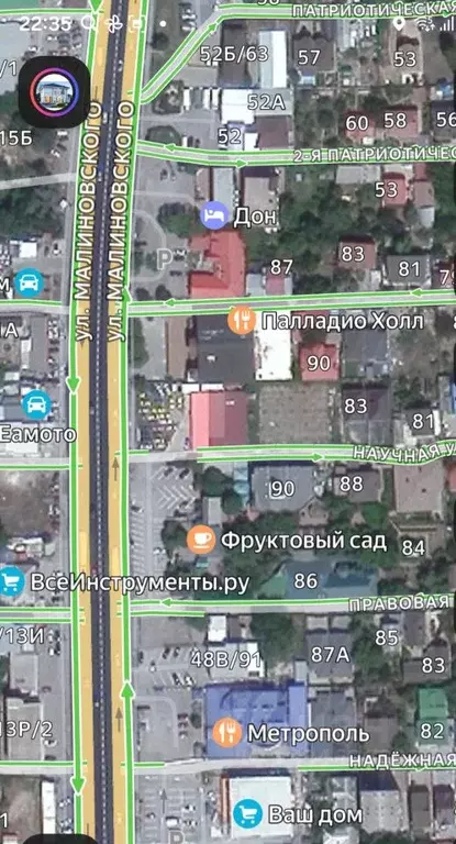 Участок в Ростовская область, Ростов-на-Дону Научная ул. (3.0 сот.) - Фото 1