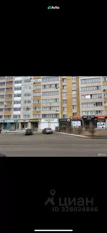 Помещение свободного назначения в Забайкальский край, Чита ... - Фото 1