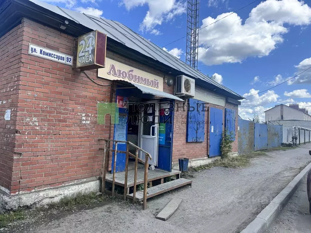 Торговая площадь в Курганская область, Курган ул. Комиссаров, 92 (200 ... - Фото 0