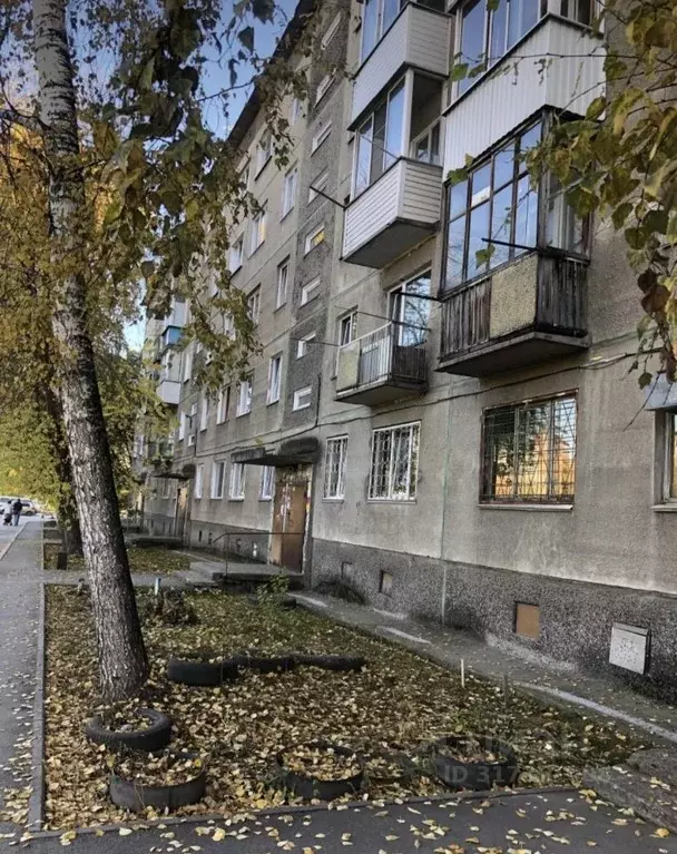 2-к кв. Новосибирская область, Новосибирск ул. Пархоменко, 96 (44.2 м) - Фото 0