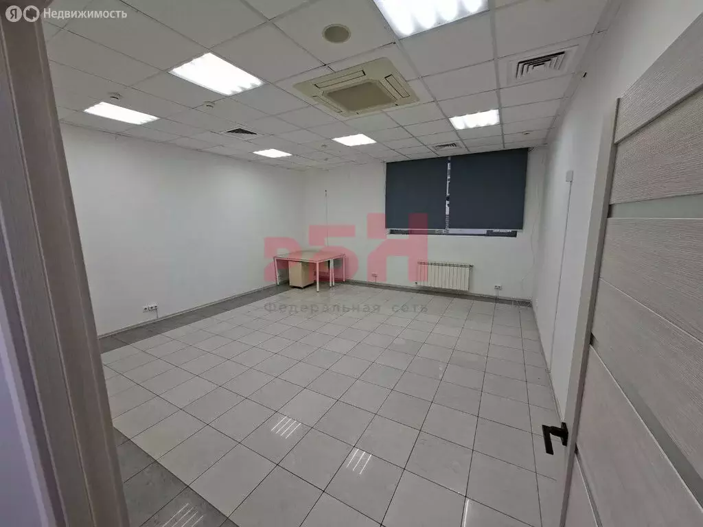 Офис (33.5 м) - Фото 1