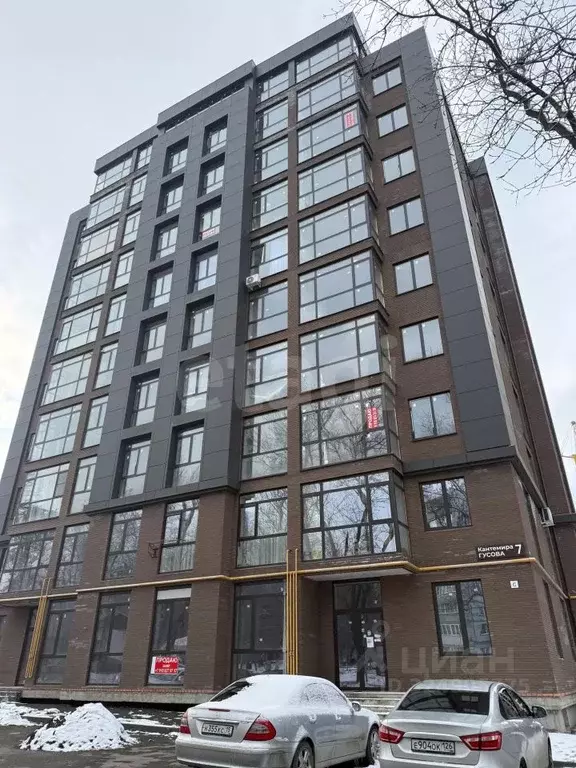 1-к кв. Северная Осетия, Владикавказ ул. Кантемира Гусова, 7 (40.0 м) - Фото 1