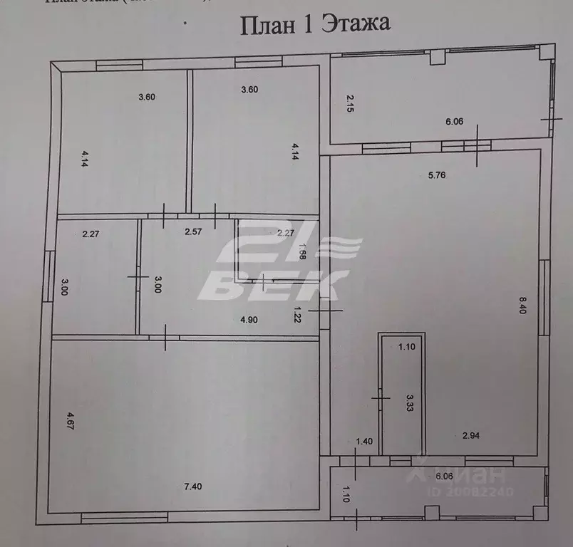 Дом в Курская область, Курск ДНТ Автолюбитель тер.,  (160 м) - Фото 1