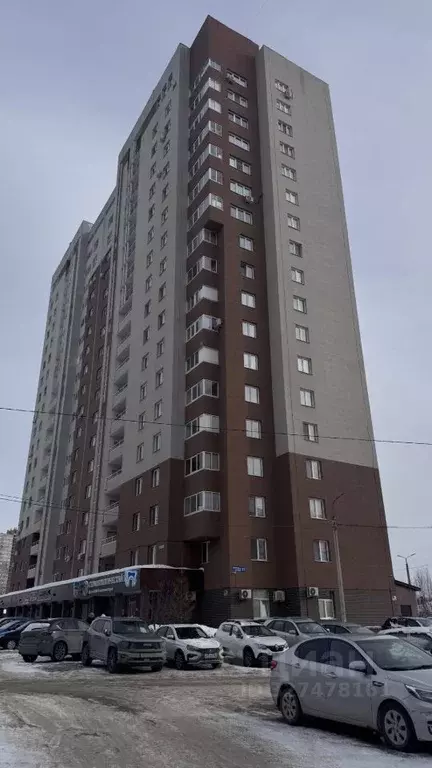1-к кв. Башкортостан, Уфа ул. Летчиков, 11 (36.7 м) - Фото 2