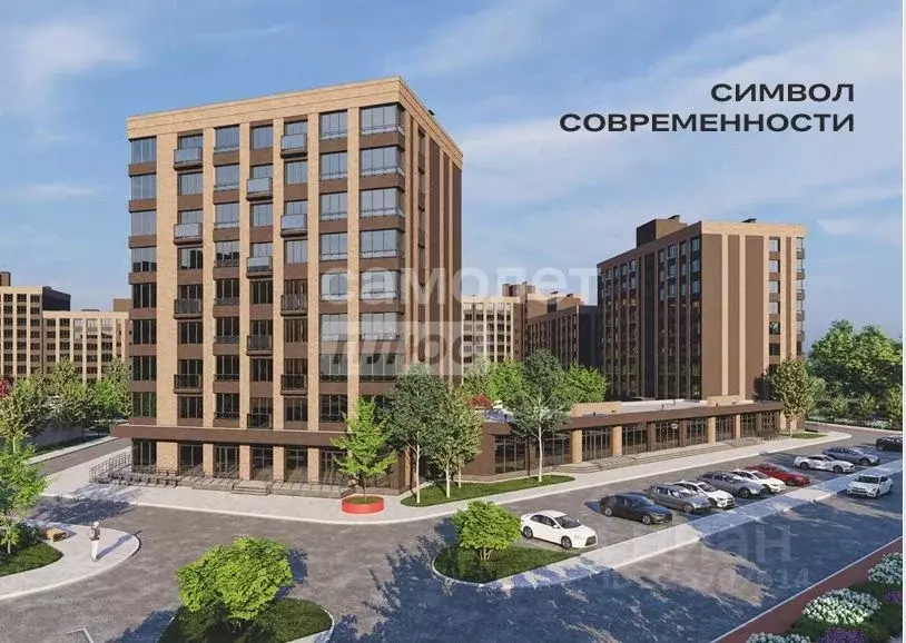 1-к кв. Адыгея, Майкоп ул. К.А. Васильева, 2/1 (35.45 м) - Фото 1