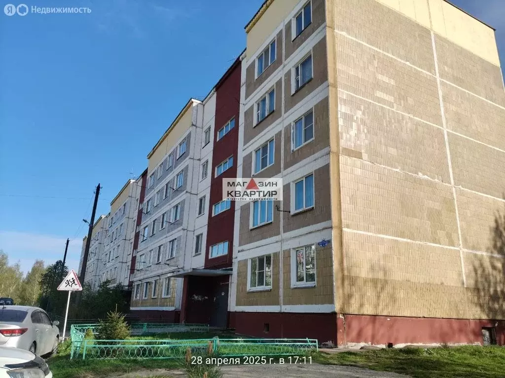 1-комнатная квартира: деревня Богородицкое, улица Викторова, 32 (38.2 ... - Фото 1