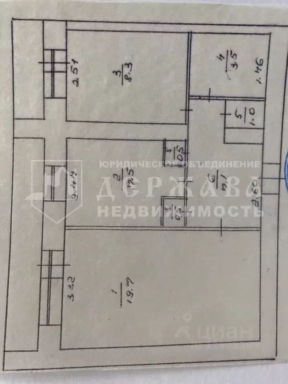2-к кв. Кемеровская область, Кемерово просп. Химиков, 43 (54.0 м) - Фото 1
