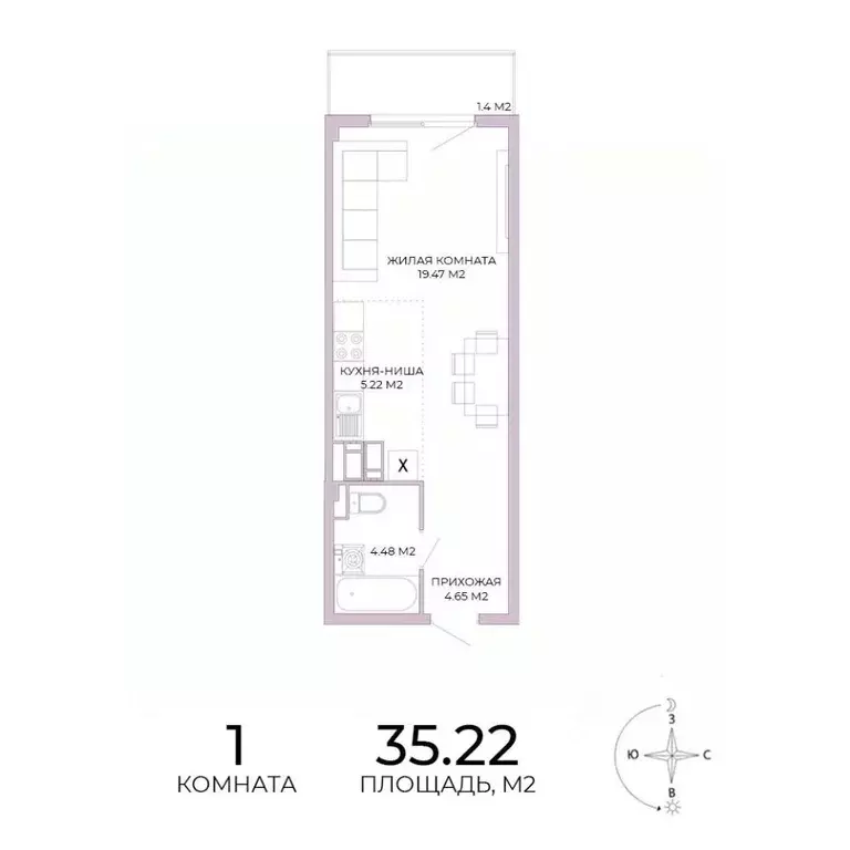1-к кв. Пензенская область, Пенза Побочинская ул., с18 (35.22 м) - Фото 0
