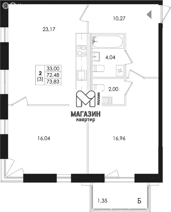 3-комнатная квартира: Сестрорецк, Авиационная улица, 10А (73.83 м) - Фото 1