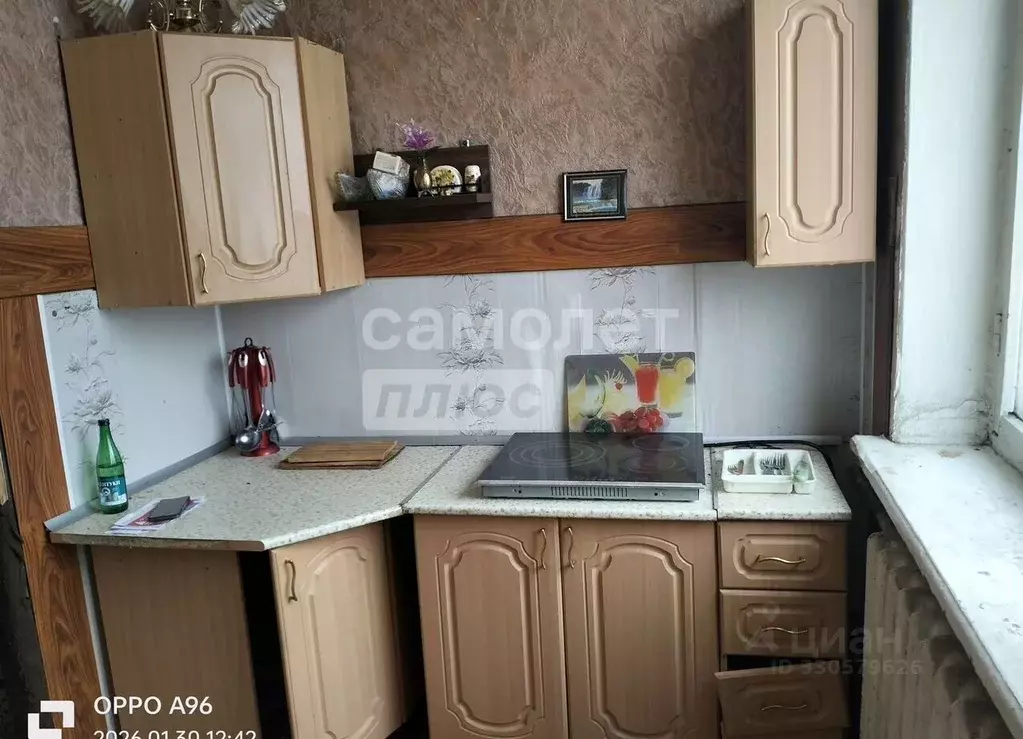 1-к кв. Липецкая область, Липецк ул. Имени Н.К. Крупской, 3А (21.5 м) - Фото 1