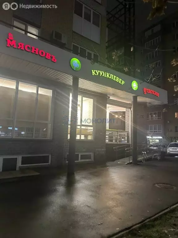 Торговая площадь (250 м) - Фото 1