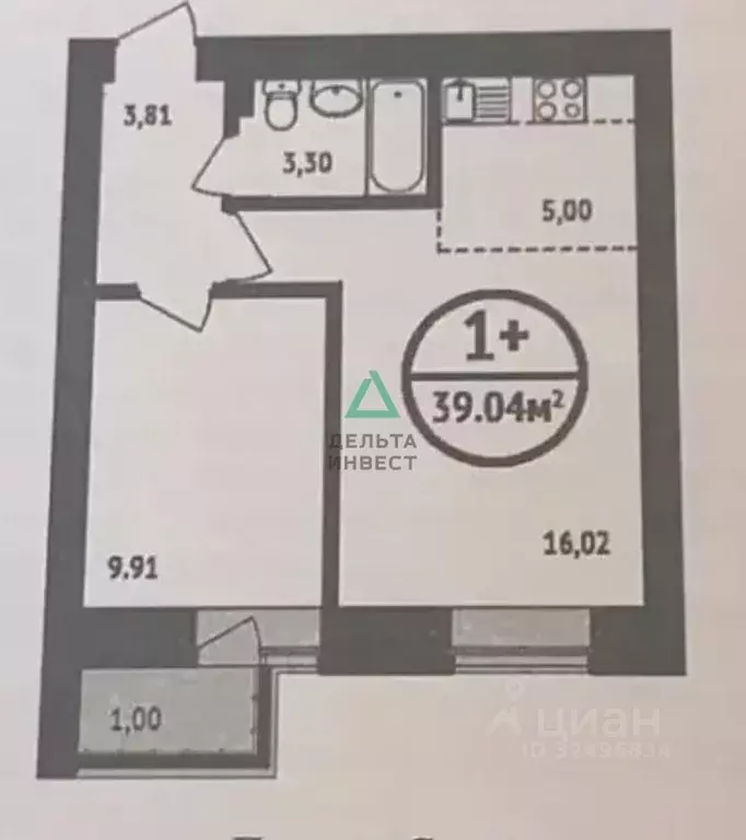 2-к кв. Башкортостан, Уфа ул. Ярмарочная, 15 (40.0 м) - Фото 2