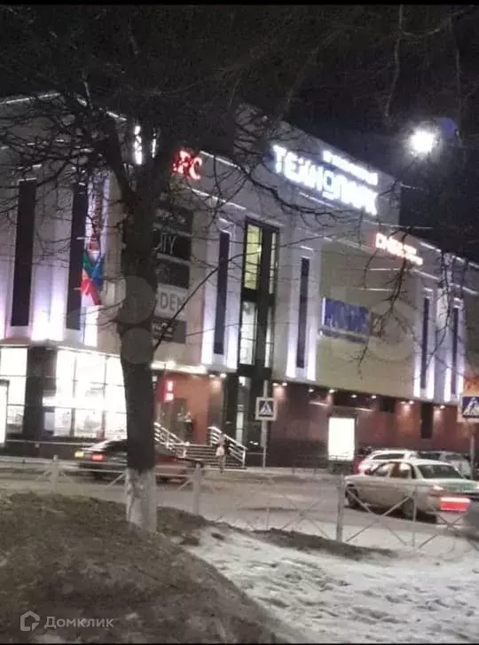 Продаётся 2-к квартира, 45 м - Фото 0