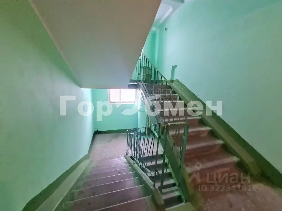 1-к кв. Московская область, Мытищи проезд 2-й Щелковский, 13 (38.0 м) - Фото 1