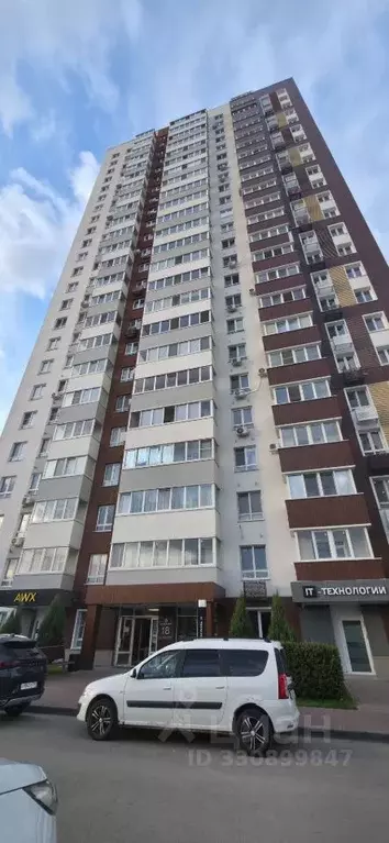 1-к кв. Ульяновская область, Ульяновск ул. Аблукова, 18 (37.0 м) - Фото 1