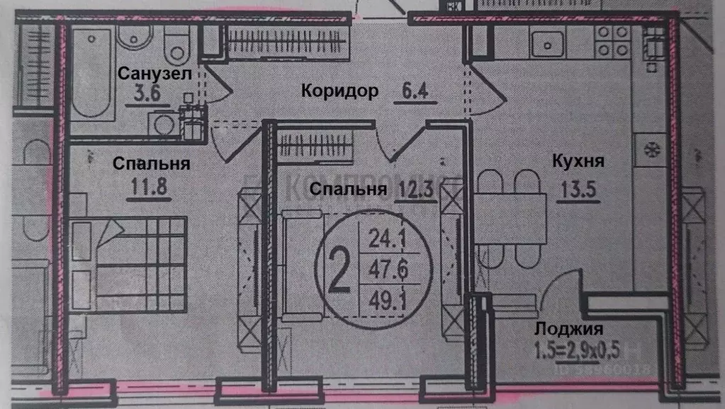 2-к кв. Краснодарский край, Краснодар ул. Западный обход (50.0 м) - Фото 1