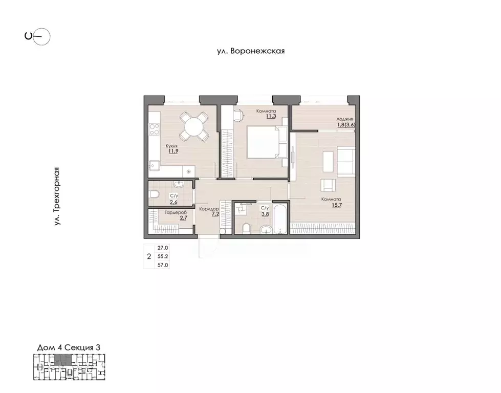 2-к кв. Хабаровский край, Хабаровск Воронежская ул., 159 (57.0 м) - Фото 1